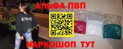 МДПВ Абакан