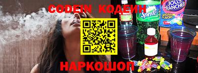 кокаин перу Гагарин
