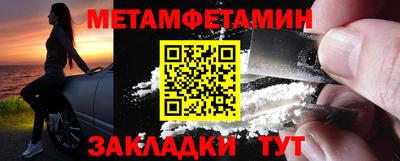 кокаин перу Гагарин