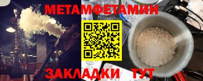 a pvp Гай