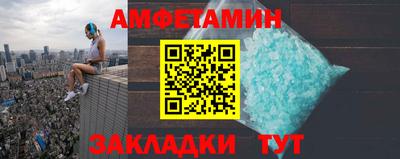 a pvp Гай