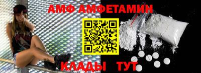 MESCALINE Гатчина