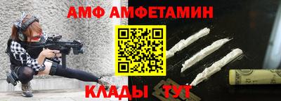 a pvp Гай