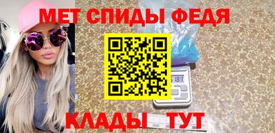 кокаин перу Гагарин