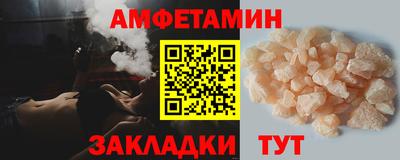 a pvp Гай