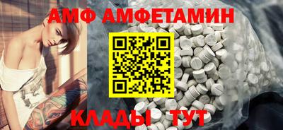 MESCALINE Гатчина