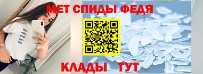 кокаин перу Гагарин