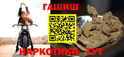 a pvp Гай