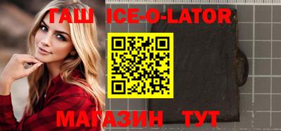 дистиллят марихуана Бийск