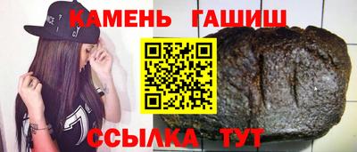 амф Берёзовский