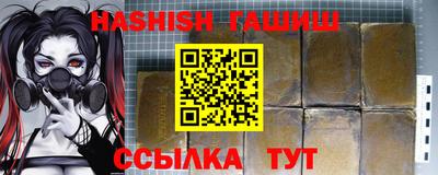 кокаин перу Гагарин