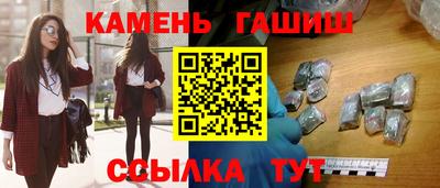 MESCALINE Гатчина