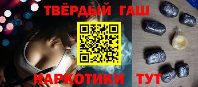 a pvp Гай