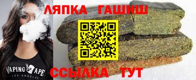 MESCALINE Гатчина