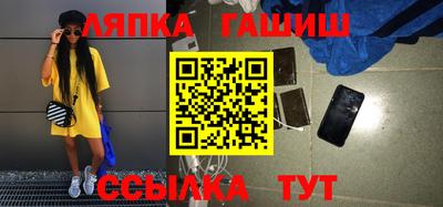 a pvp Гай