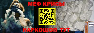 кокаин перу Гагарин