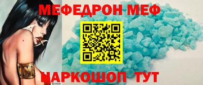 дистиллят марихуана Бийск