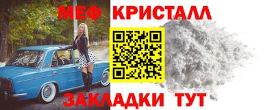 кокаин перу Гагарин