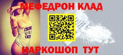 амф Берёзовский