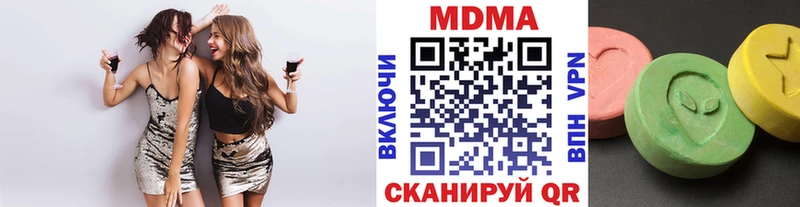MDMA VHQ  kraken онион  Кировск 