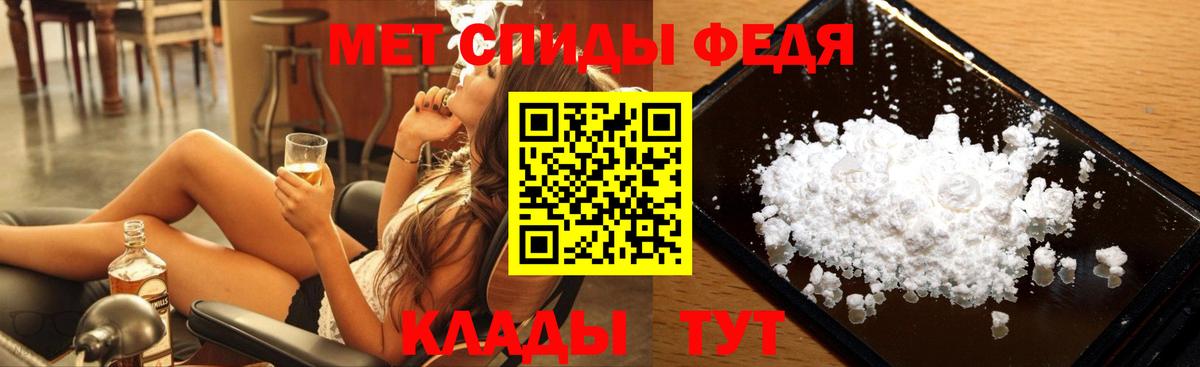 Ляпка  Кокаин  Кировск  Мефедрон  NBOMe  Вход с VPN  Hash Oil  Канабис 
