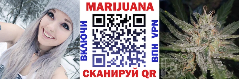 Канабис семена  наркошоп  Кировск 